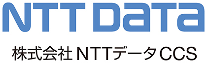 NTT DATA 株式会社データCCS