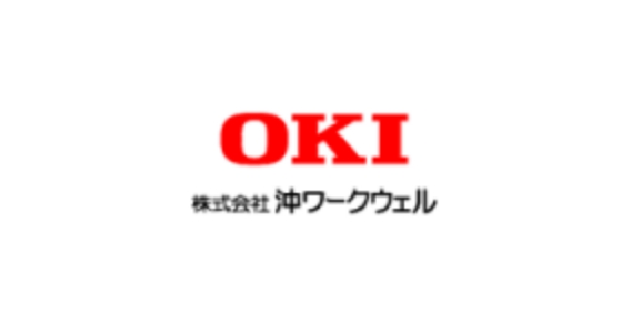 OKI 株式会社沖ワークウェル